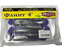 Приманка силиконовая Tilzit Флинт 4" (Фиолетовый с блестками)