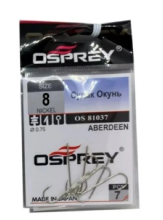 Крючок одинарный Osprey OS-81037