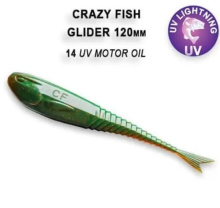 Приманка силиконовая CF Glider 5'' 12 см