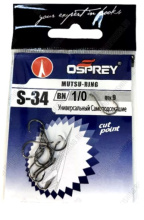 Крючок одинарный Osprey Mutsu Ring S-34