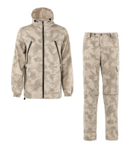 Костюм Элементаль Metamorf (р 56-58 (170/176), Камуфляж)