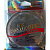 Леска Antares XPS Fluorocarbon 30м