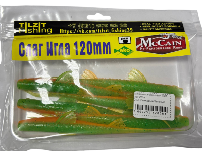 transparent-Photoroom (2)