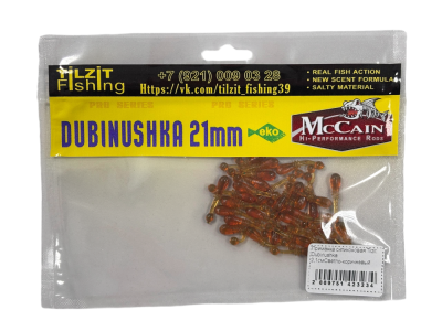 transparent-Photoroom (4)