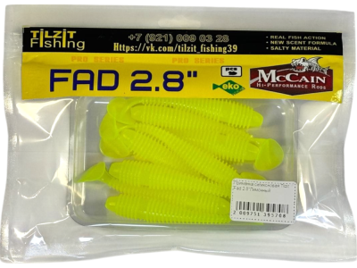 image-Photoroom (35)