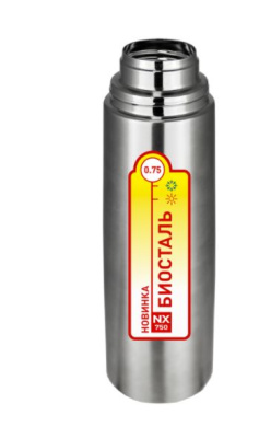 Термос Biostal 0,75л c узким горлом (3)