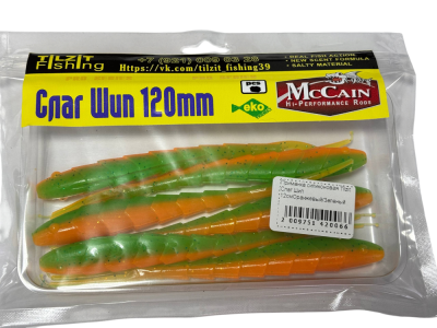 transparent-Photoroom (17)