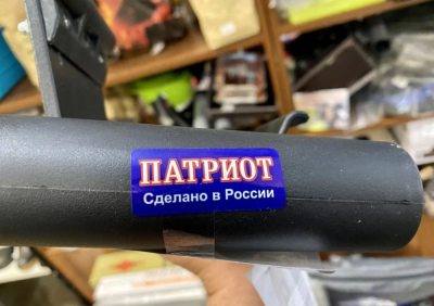 44у