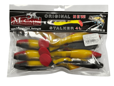 стал4 жел крас чер-Photoroom