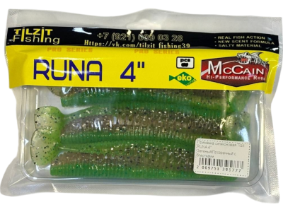 image-Photoroom (28)