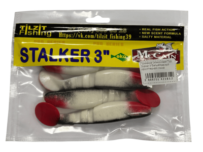 сталкер бел крас чер-Photoroom