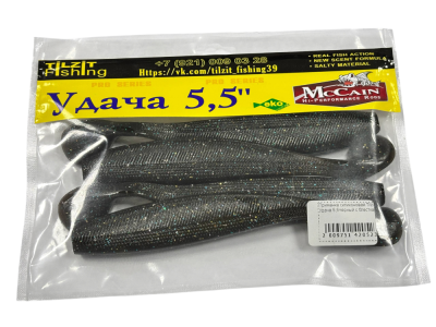 transparent-Photoroom (43)