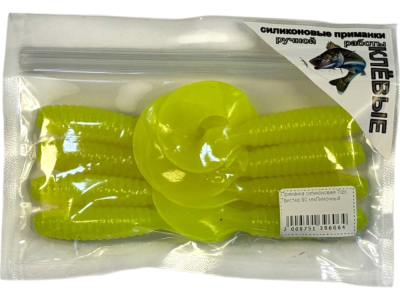 image-Photoroom (18)