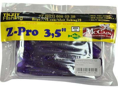 IMG_4431-Photoroom (3)