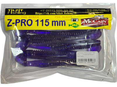 IMG_4431-Photoroom (8)