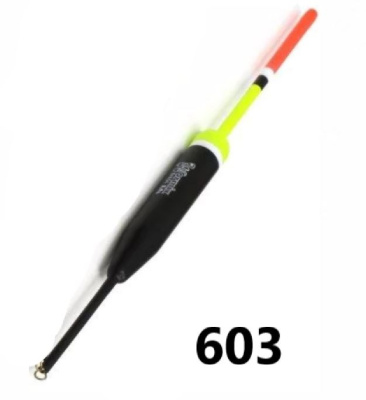 603