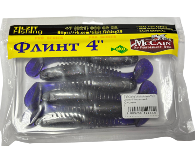 transparent-Photoroom (29)