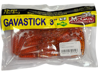 IMG_4431-Photoroom (10)